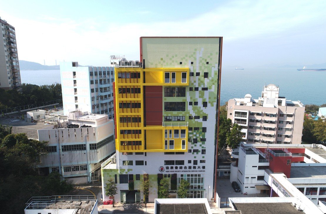 Integrated servicecomplex